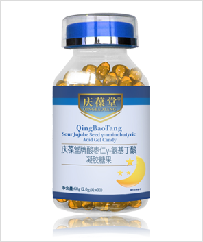 庆葆堂牌酸枣仁γ-氨基丁酸凝胶糖果